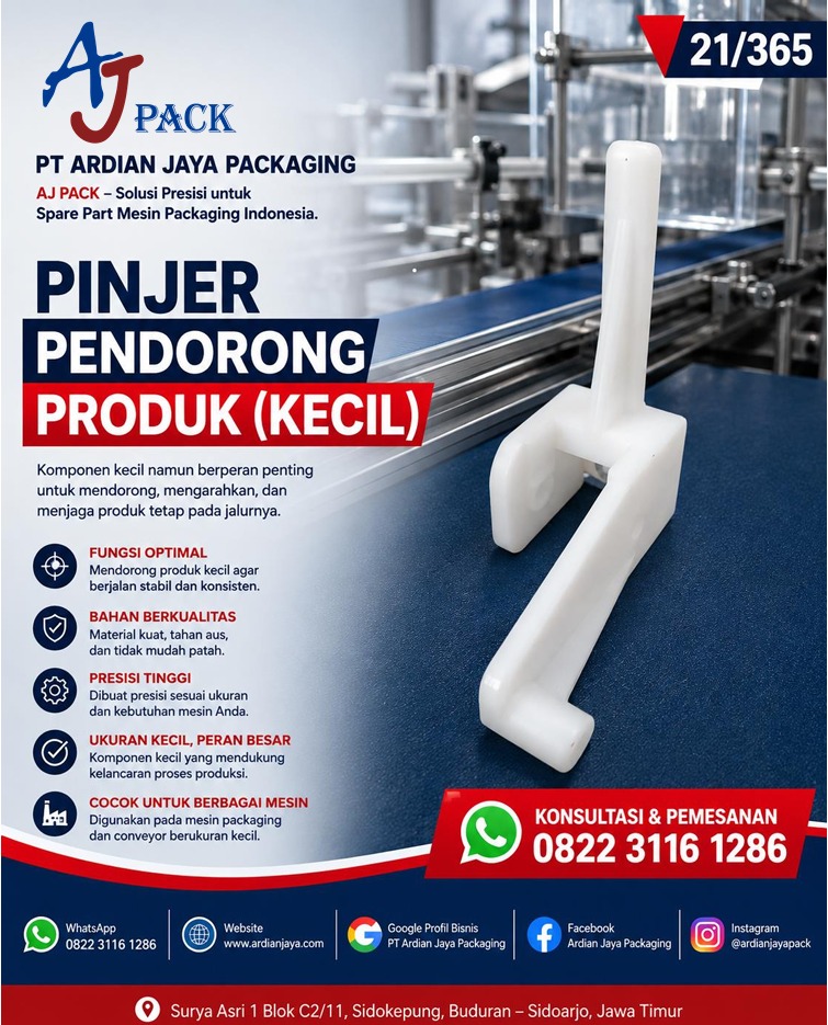 Pinjer Pendorong Produk / Product Pusher (kecil) untuk Mesin Packaging