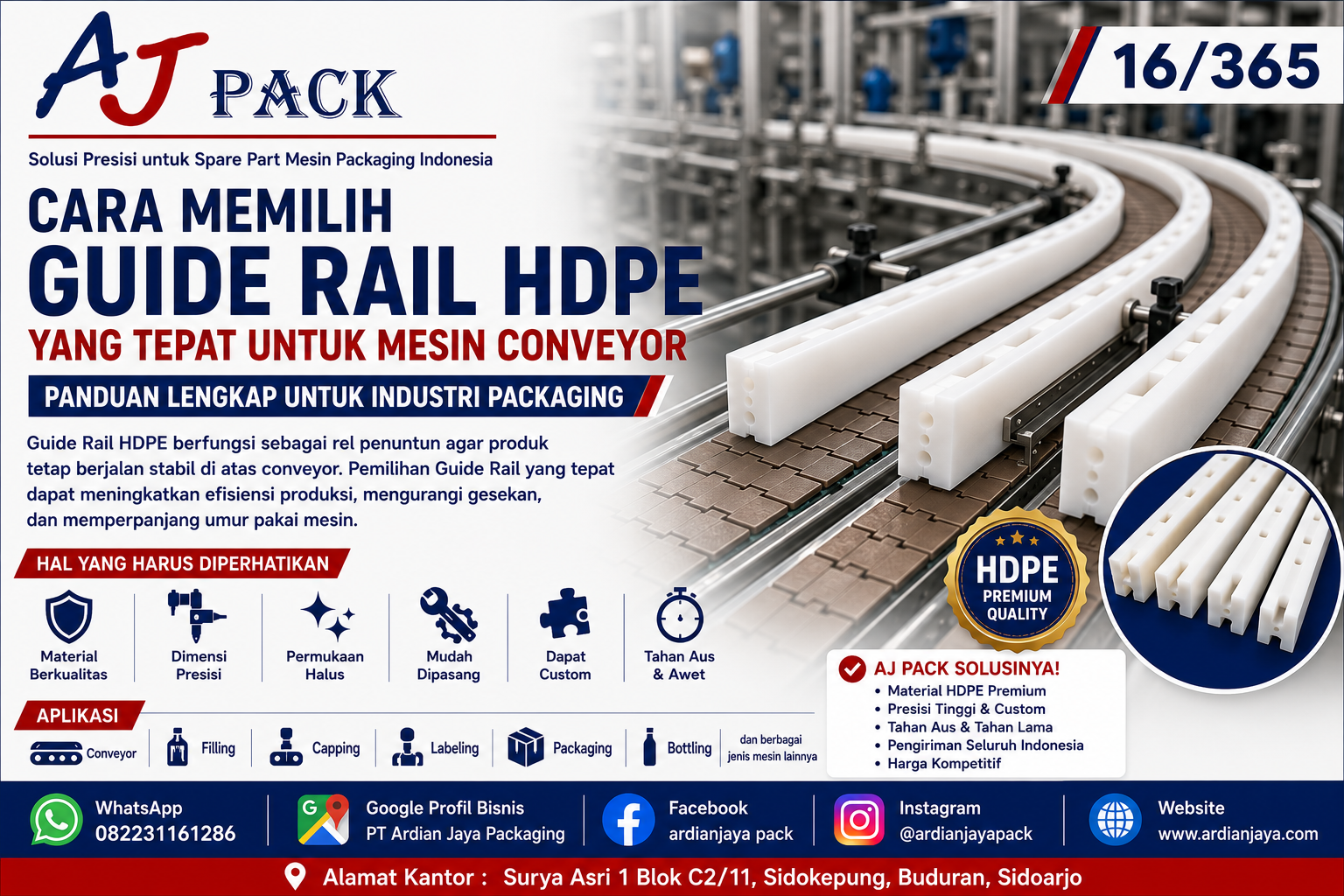 Cara Memilih Guide Rail HDPE yang Tepat untuk Conveyor